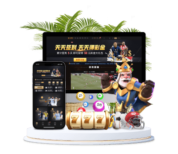 bbv体育全站APP手机版