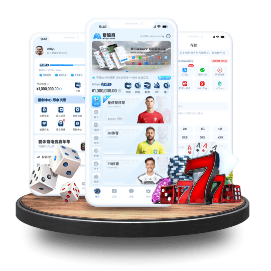 bbv体育体育APP安卓Android手机版